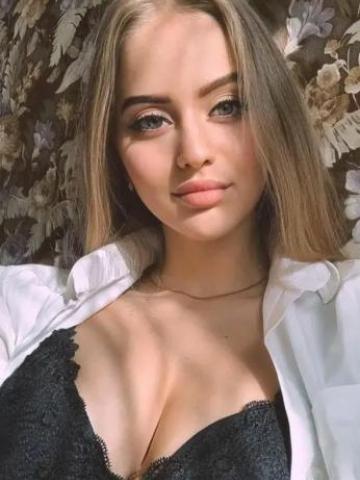 Дарья